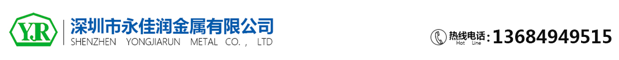 Asentus Logo